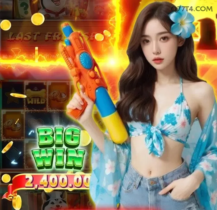 jogos_桌面游戏